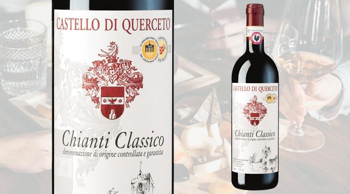 Castello di Querceto Chianti Classico DOP